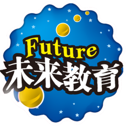 未來教育二級MS Office無紙化考試模擬軟件 