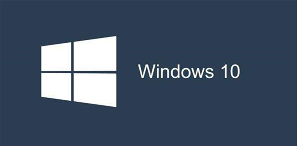 Win10系統教程專區