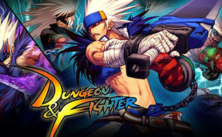 地下城與勇士加速器