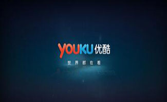 優酷播放器專輯