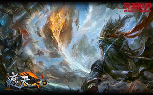 遮天手游電腦版