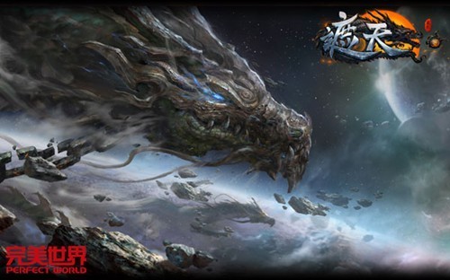 遮天手游電腦版下載