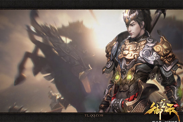 御龍在天手游電腦版下載