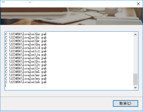 ApiPost(接口調(diào)試與文檔生成工具) 2.3.3 官方版