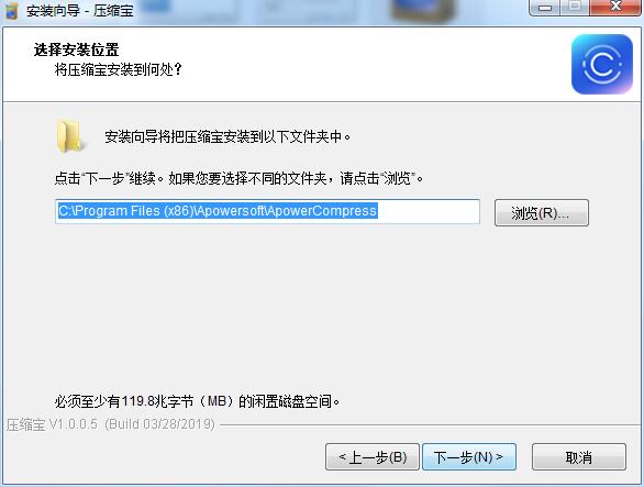 壓縮寶(視頻圖片PDF壓縮器) 1.0.0.5 官方版