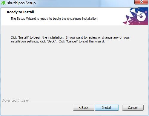 術智收銀系統 1.0.1 免費版