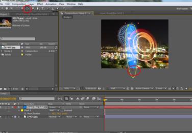 移動(dòng)固態(tài)層