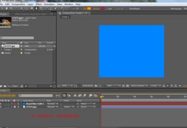 新建固態(tài)層