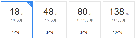 騰訊網游加速器