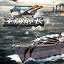 王牌艦長(zhǎng)