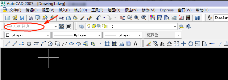AutoCAD2007截圖