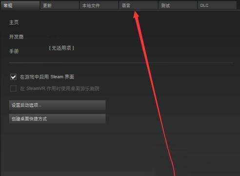 絕地求生大逃殺截圖