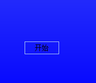 《分秒計(jì)時(shí)器》官方版