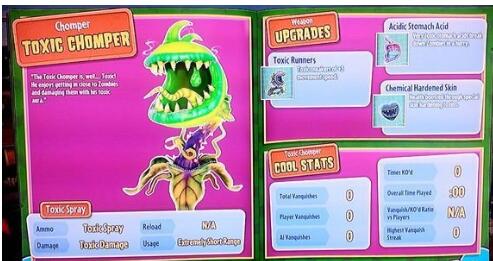 植物大戰僵尸:花園戰爭2截圖