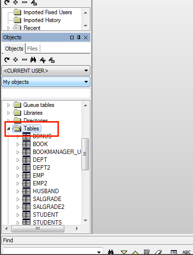 PL/SQL Developer截圖