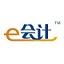 e會(huì)計(jì)