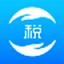 山東省自然人電子稅務局扣繳端