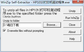 HP惠普 LaserJet 1010激光打印機驅動截圖