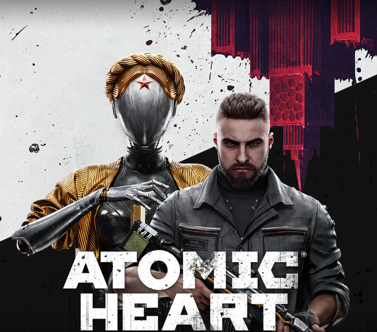 原子之心二十四項修改器