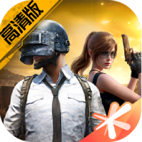 和平精英PC模擬器