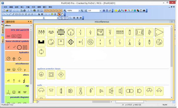 電氣原理圖繪制軟件(ProfiCAD)