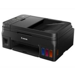 佳能canon g4800一體機驅動(含打印掃描)