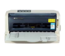 航天信息Aisino SK-850II打印機驅(qū)動