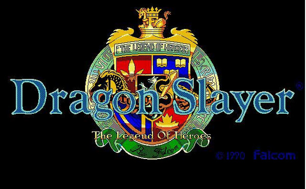 英雄傳說1: 龍的傳人