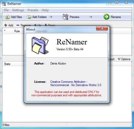 ReNamer