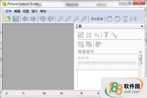 最簡單的摳圖軟件(Picture Cutout Guide)