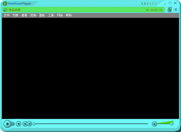 火狐Flash播放器