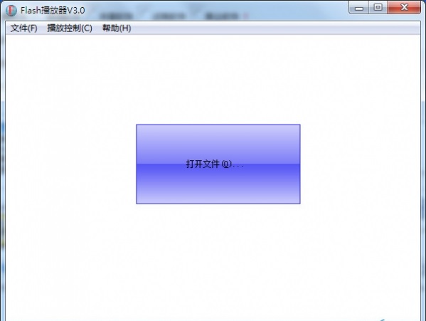 劍仙Flash播放器