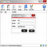 文件夾保護(hù)